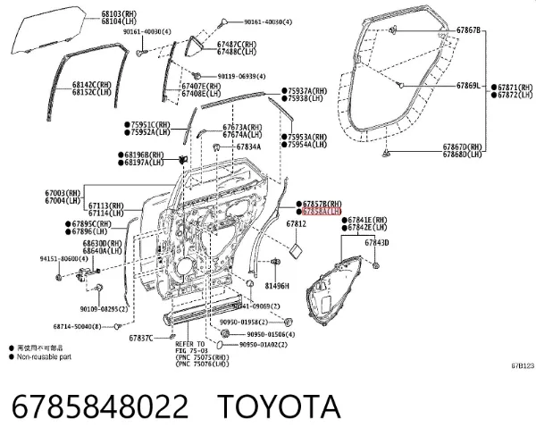  6785848022 Toyota
