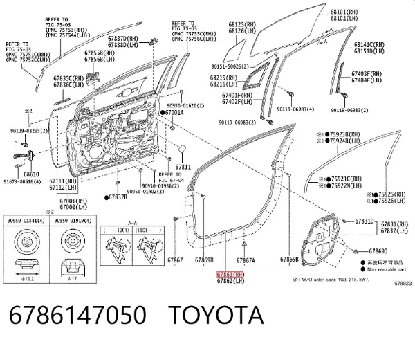  6786147050 Toyota