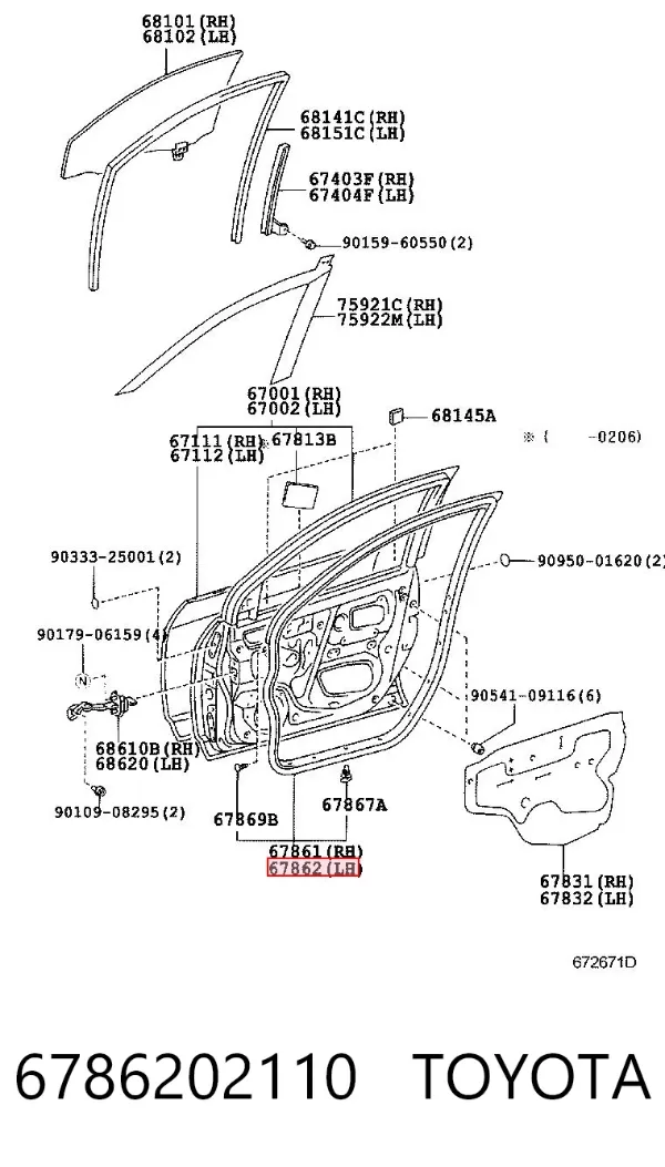 Ущільнювач двері передньої лівої (на двері) 6786202110 Toyota