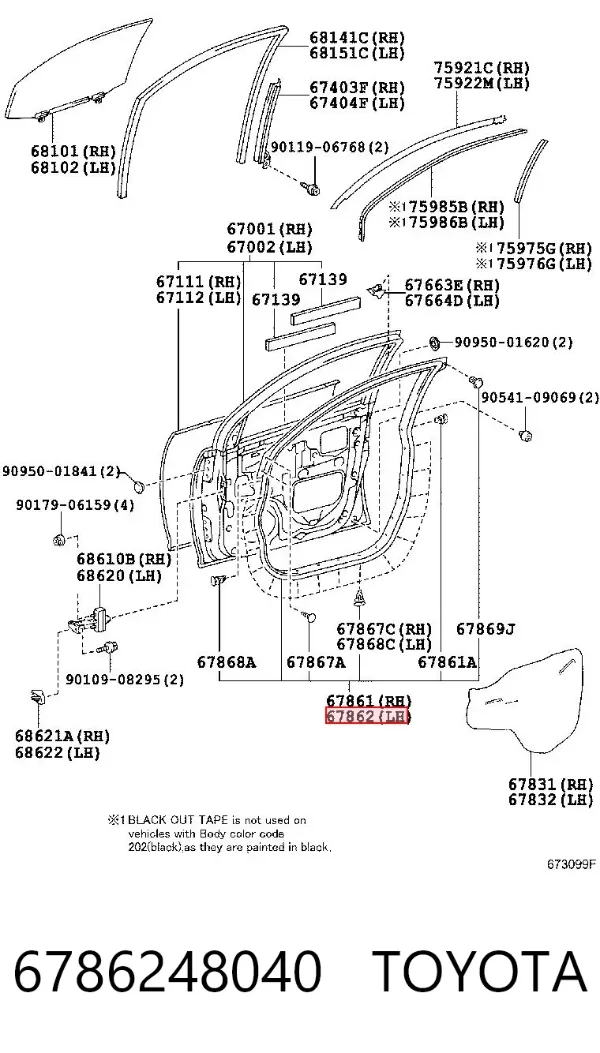 Ущільнювач двері передньої лівої (на двері) 6786248040 Toyota