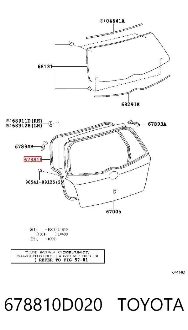 Ущільнювач задніх 3/5-й двері 678810D020 Toyota