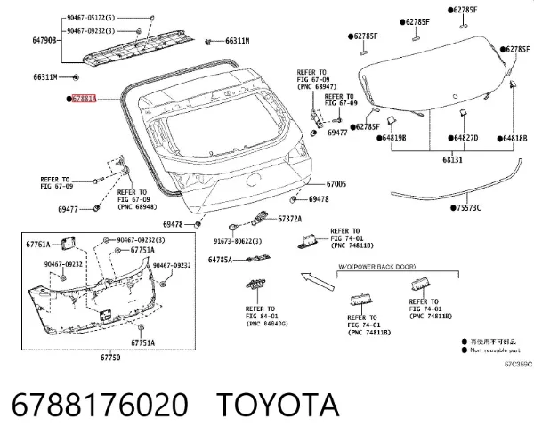 Ущільнювач задніх 3/5-й двері 6788176020 Toyota
