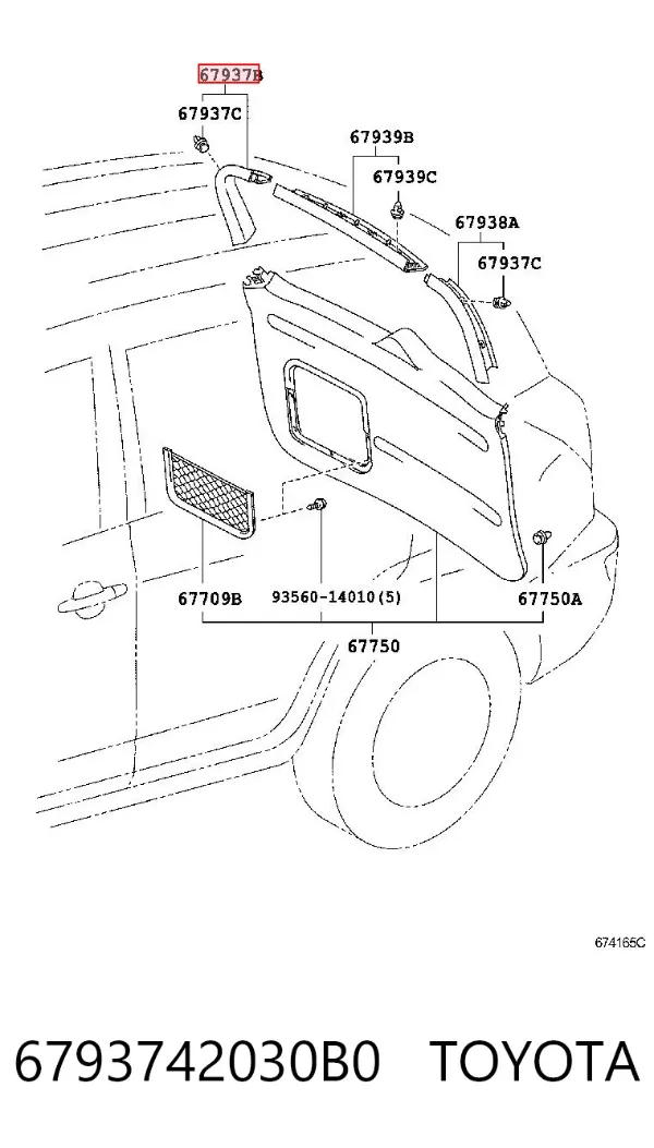 Обшивка-облицювання кришки багажника 6793742030B0 Toyota