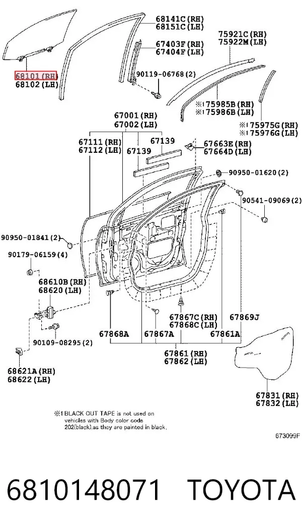 Скло передніх дверей, правою 6810148071 Toyota