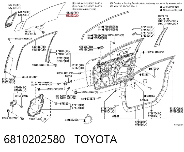 Скло передніх дверей, лівою 6810202580 Toyota