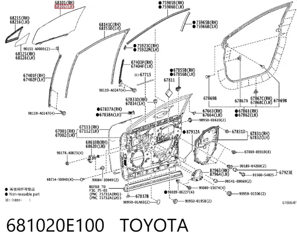 Скло передніх дверей, лівою 681020E100 Toyota