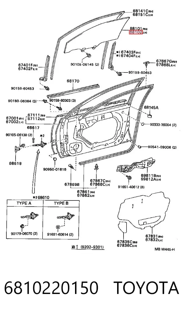 Скло передніх дверей, лівою 6810220150 Toyota