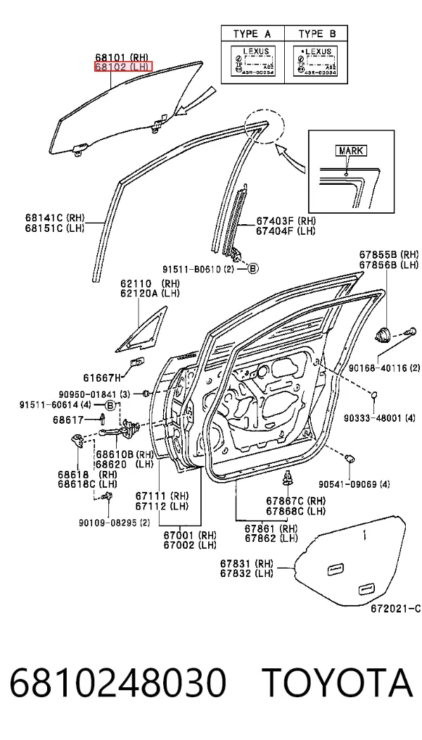 Скло передніх дверей, лівою 6810248030 Toyota