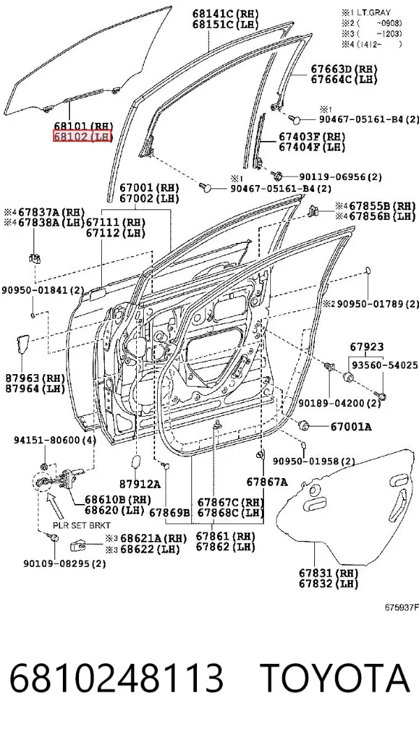Скло передніх дверей, лівою 6810248113 Toyota