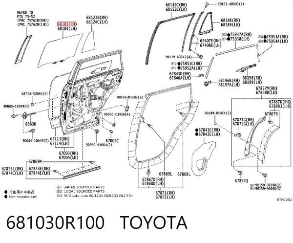 Скло задньої двері правої 681030R100 Toyota