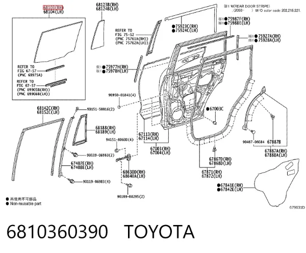 Скло задньої двері правої 6810360390 Toyota