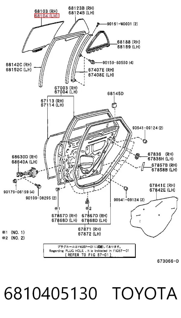 Скло задньої двері лівої 6810405130 Toyota