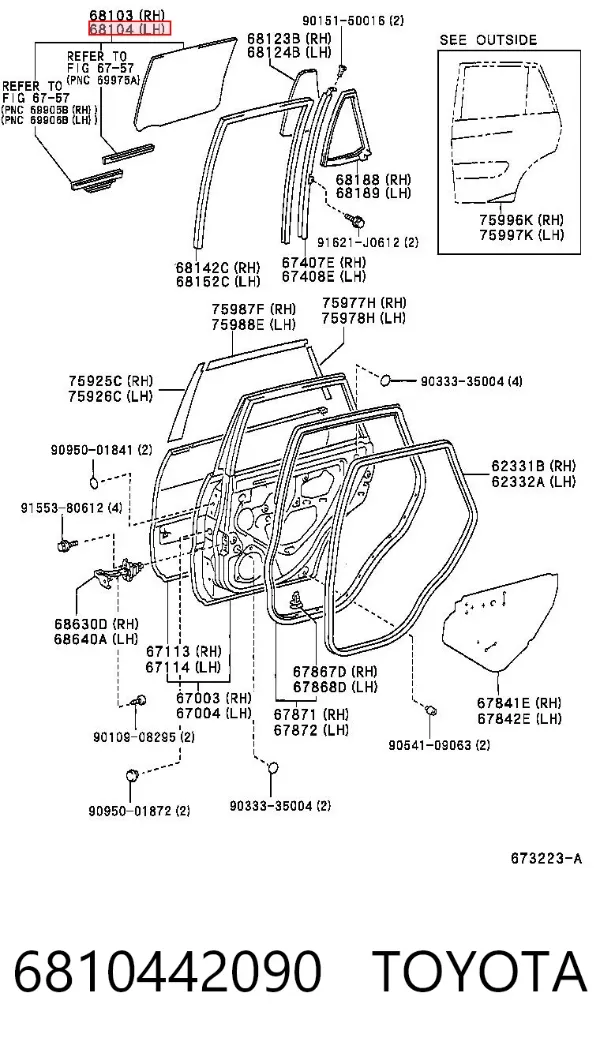 Скло задньої двері лівої 6810442090 Toyota