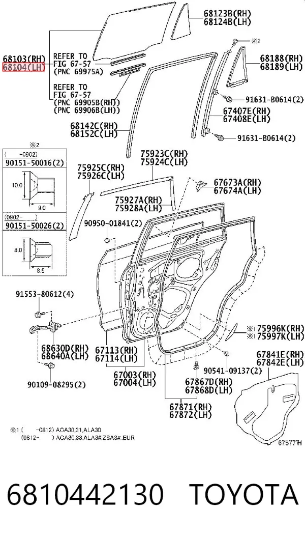 Скло задньої двері лівої 6810442130 Toyota