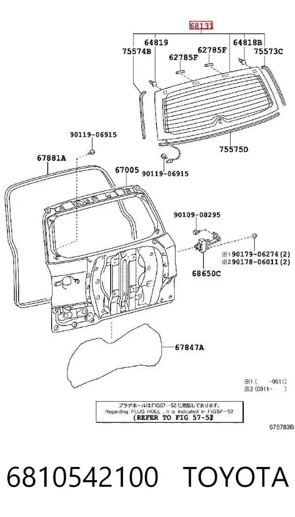 Скло заднє, 3/5-й двері (ляди) 6810542100 Toyota