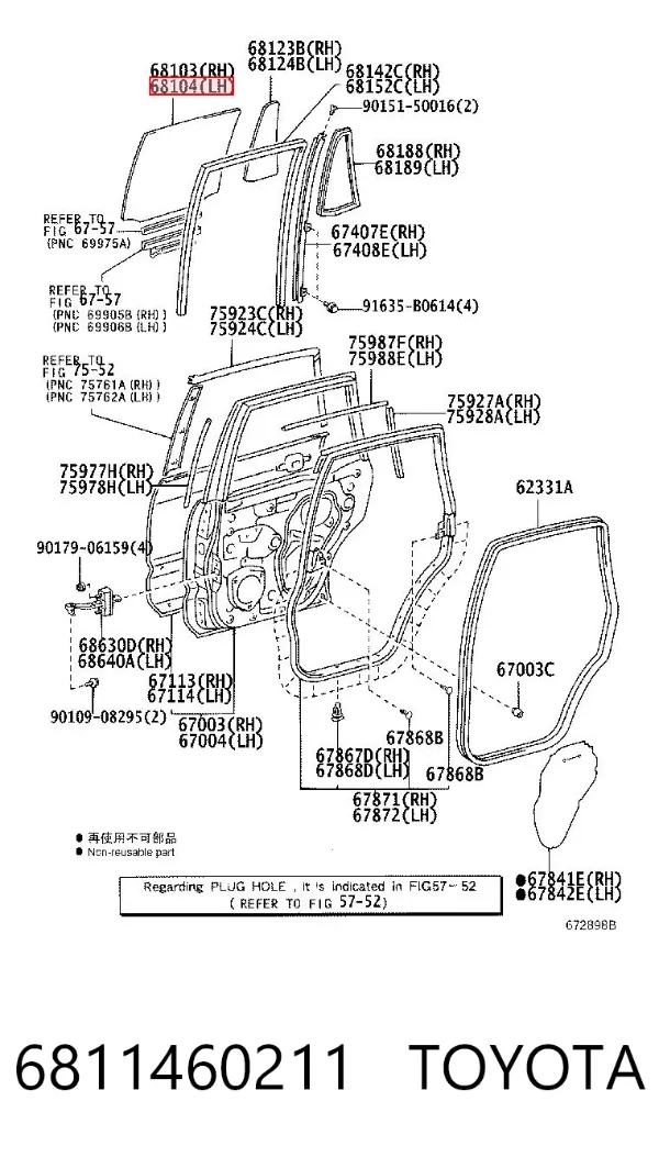 Скло задньої двері лівої 6811460211 Toyota