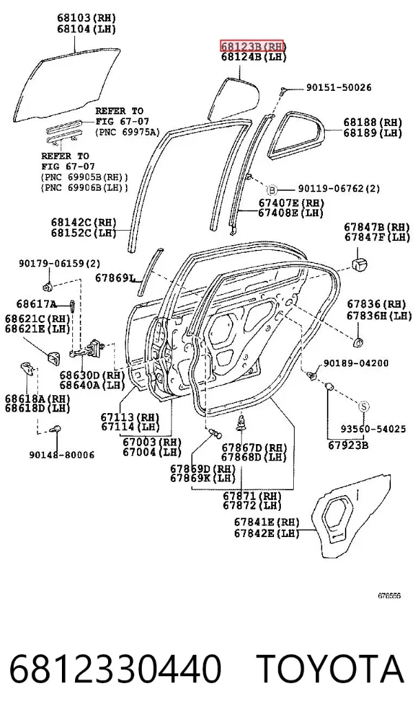 Скло-кватирка двері, задній, правій 6812330440 Toyota