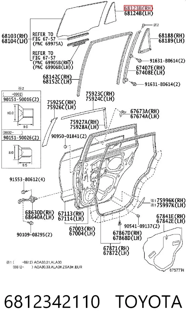 Скло-кватирка двері, задній, правій 6812342110 Toyota