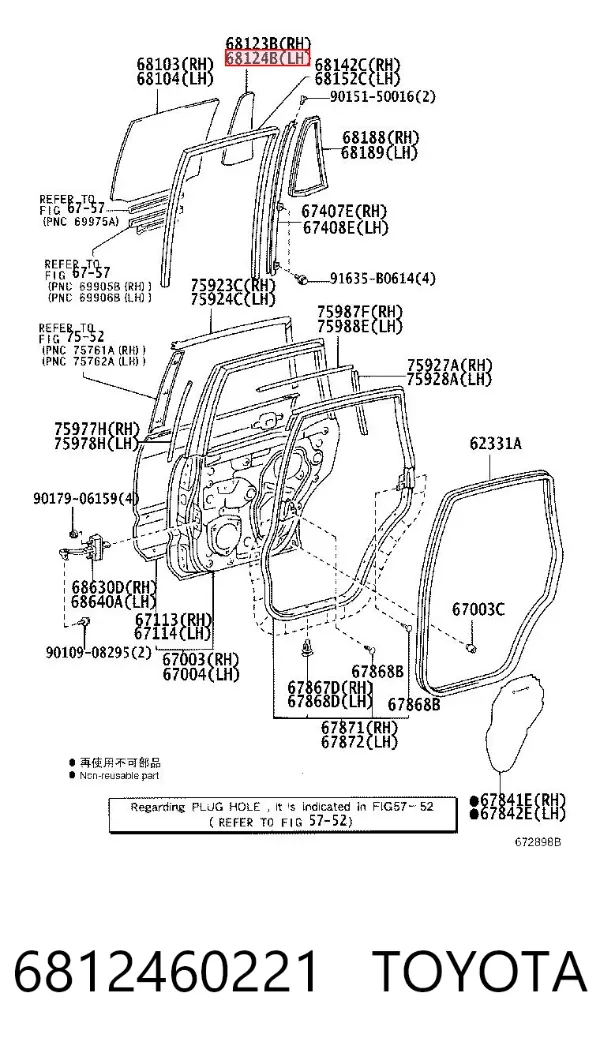 Скло-кватирка двері, задній, лівою 6812460221 Toyota