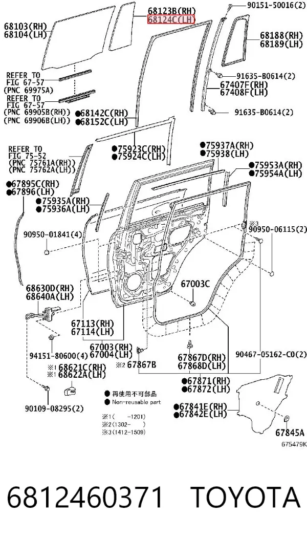 Скло-кватирка двері, задній, лівою 6812460371 Toyota