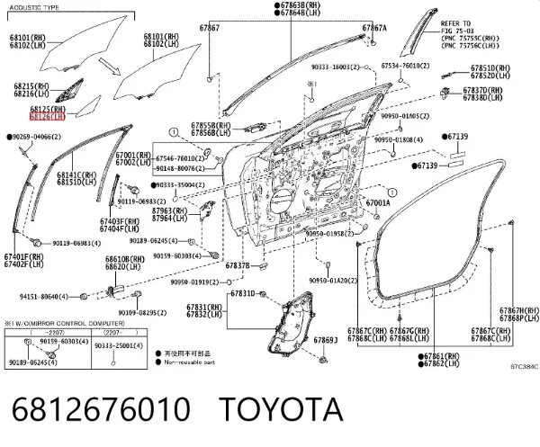 Скло-кватирка двері, передній, лівій 6812676010 Toyota