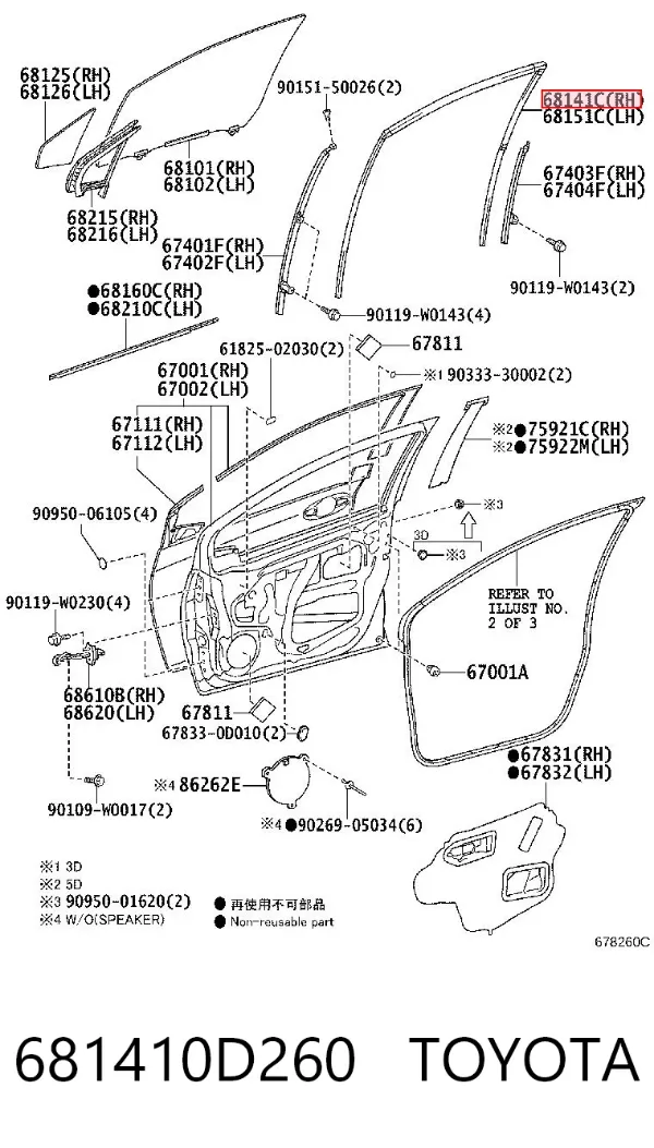 681410D260 Toyota