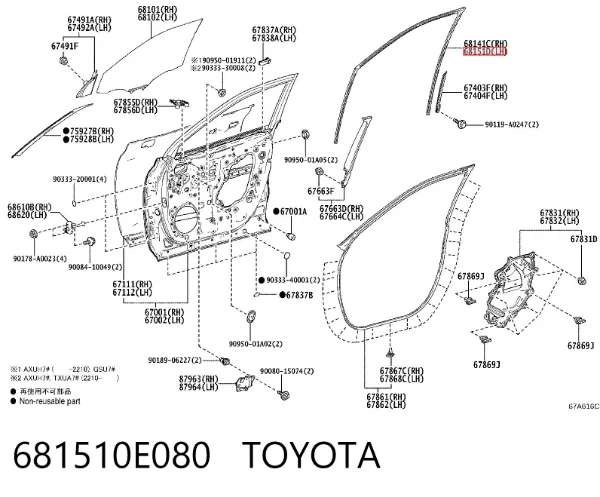  681510E080 Toyota