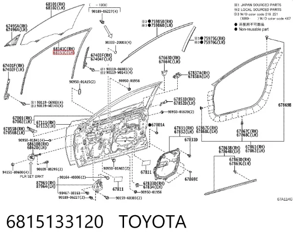  6815133120 Toyota