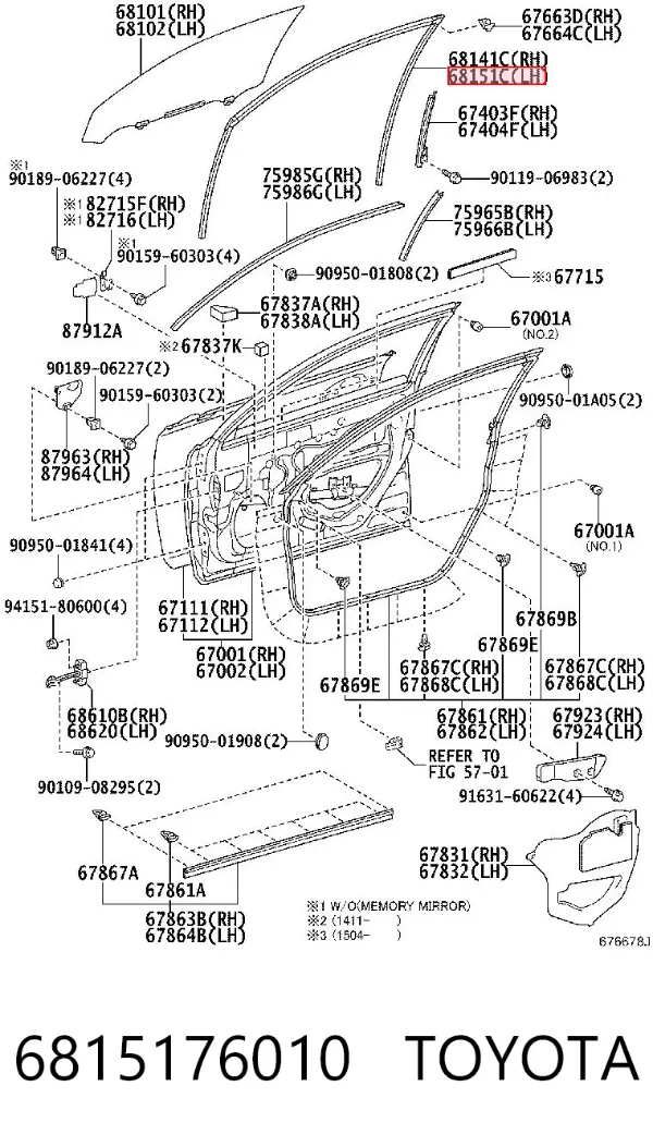 Направляюча скла рамки двері, передньої лівої 6815176010 Toyota