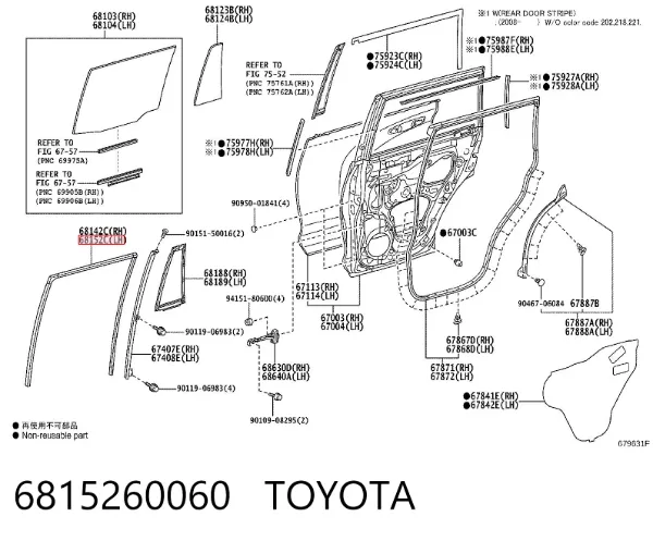  6815260060 Toyota