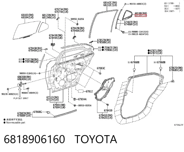  6818906160 Toyota
