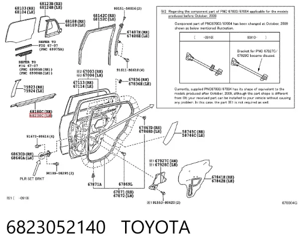  6823052140 Toyota