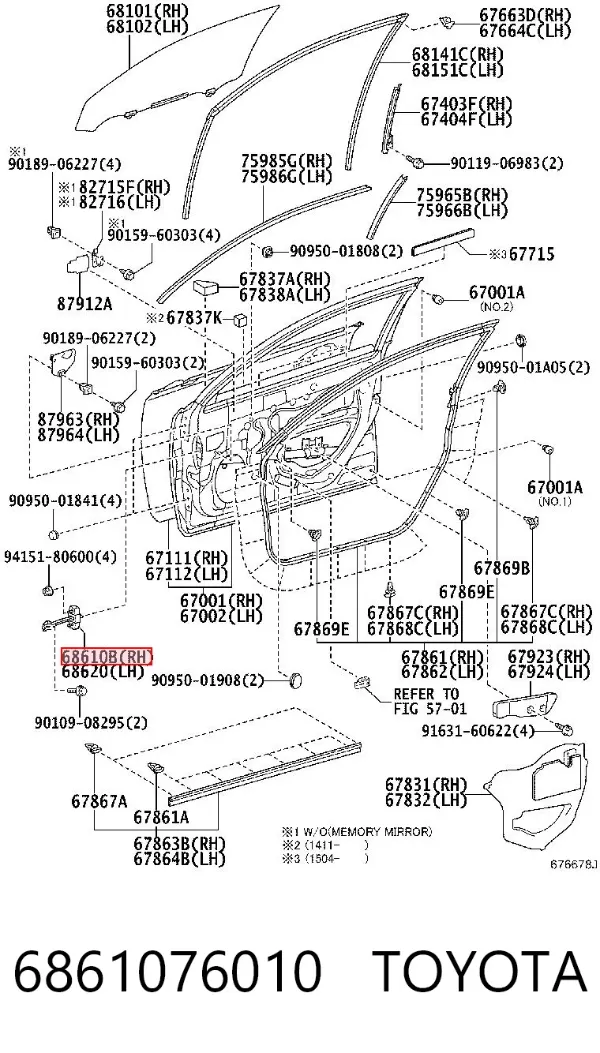 Обмежувач відкриття дверей, передній правий 6861076010 Toyota