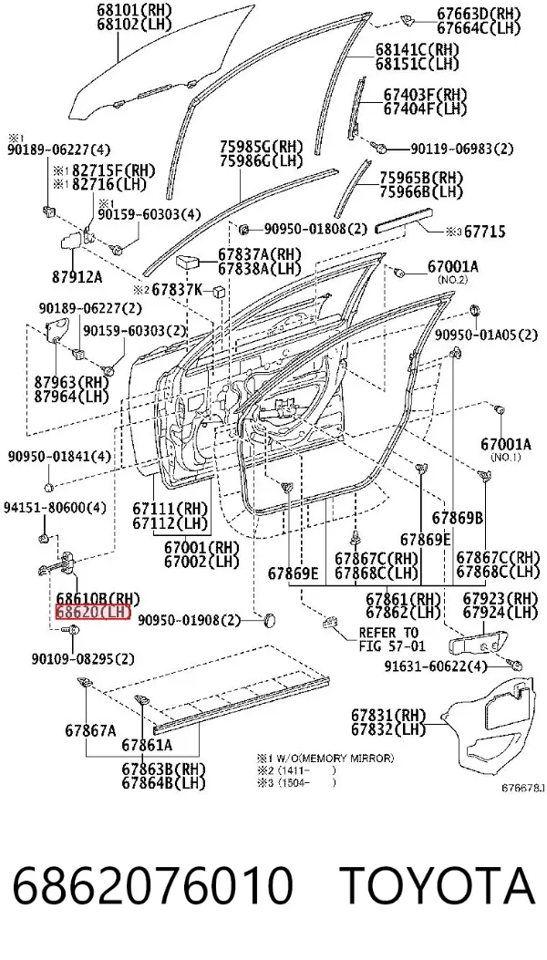 Обмежувач відкриття дверей, передній лівий 6862076010 Toyota