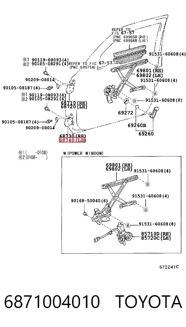 Петля передніх дверей, правої 6871004010 Toyota