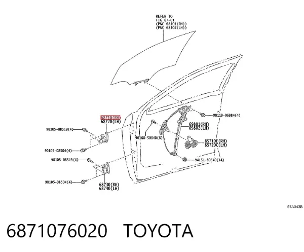 Петля передніх дверей, правої 6871076020 Toyota