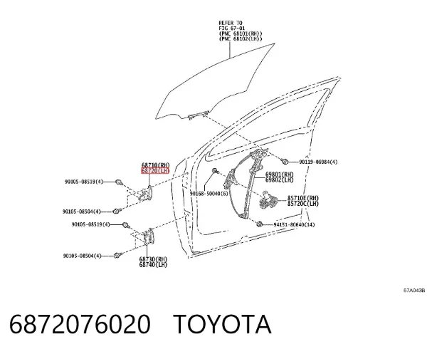 Петля передніх дверей, лівої 6872076020 Toyota