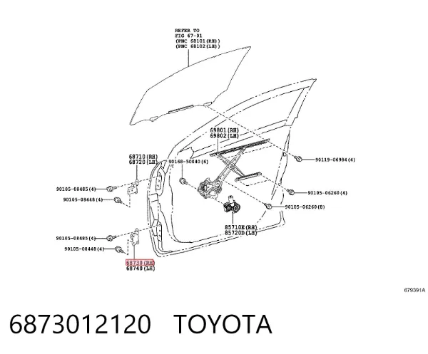 Петля передніх дверей, правої 6873012120 Toyota