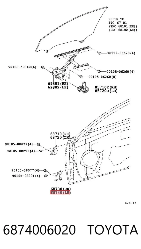 Петля передніх дверей, лівої 6874006020 Toyota