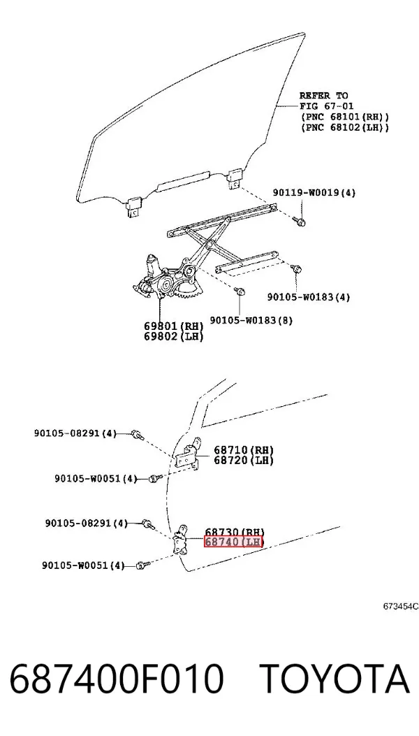 Петля передніх дверей, лівої 687400F010 Toyota