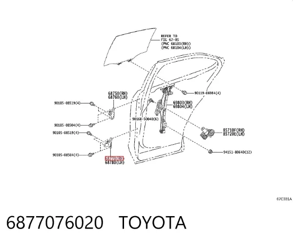 Петля заднтої двері, правої 6877076020 Toyota