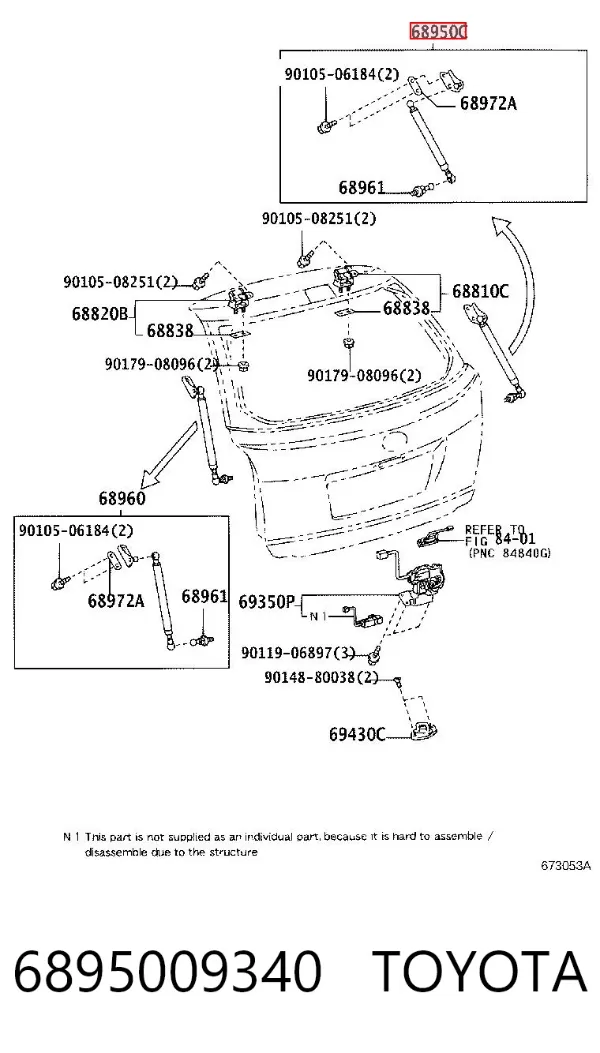 Амортизатор багажника 6895009340 Toyota