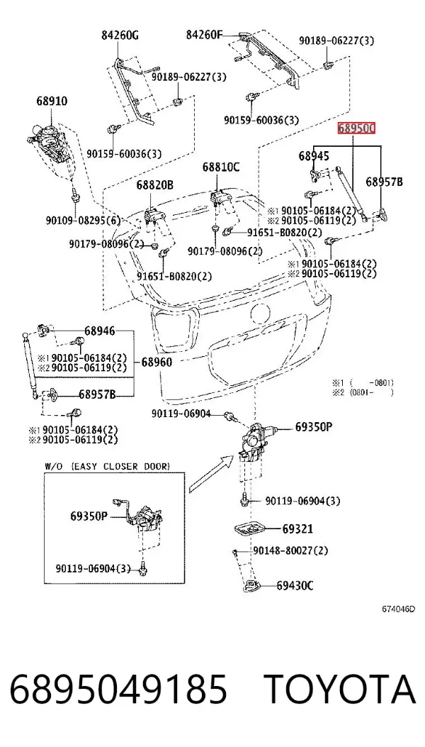 Амортизатор багажника 6895049185 Toyota