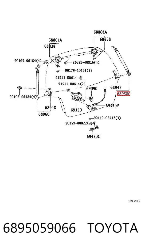 Амортизатор багажника 6895059066 Toyota