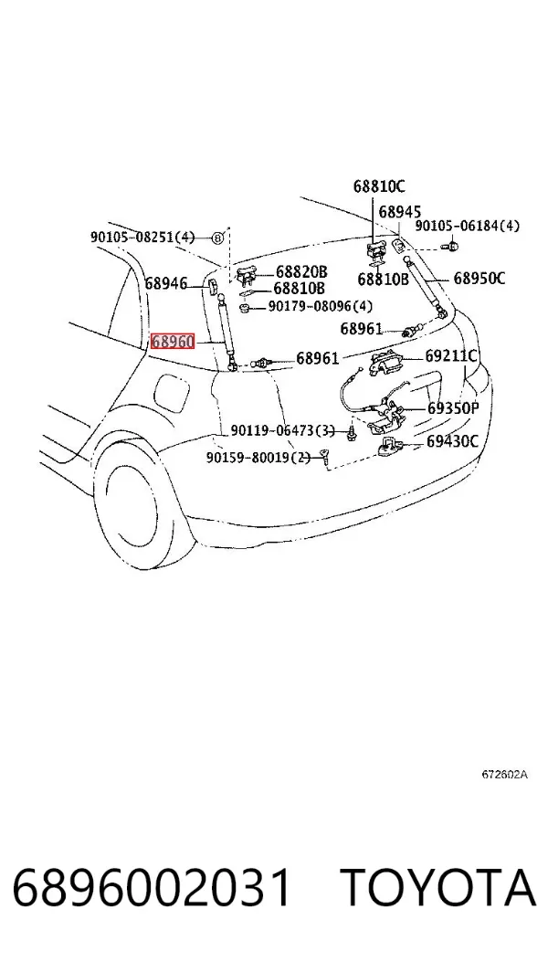 Амортизатор багажника 6896002031 Toyota
