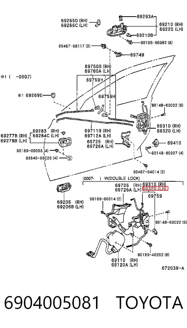 Замок передньої лівої двері 6904005081 Toyota