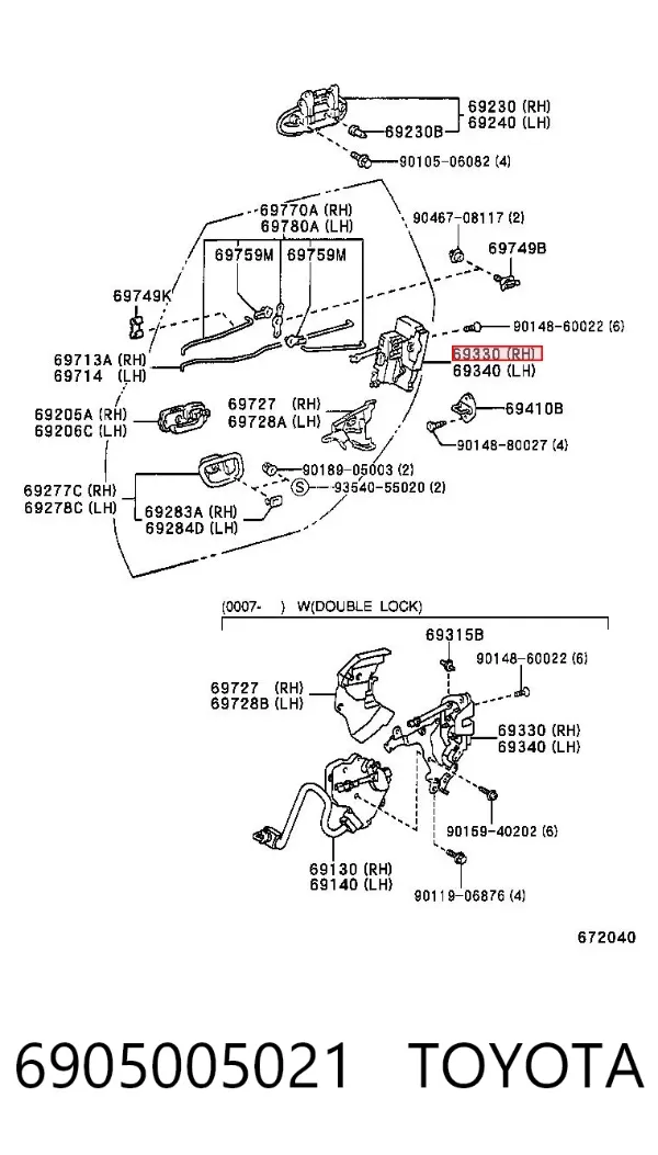 Замок задньої дверї, правої 6905005021 Toyota