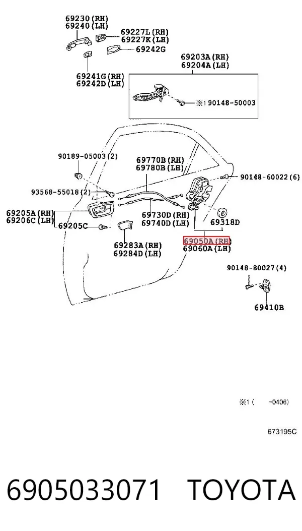 Замок задньої дверї, правої 6905033071 Toyota