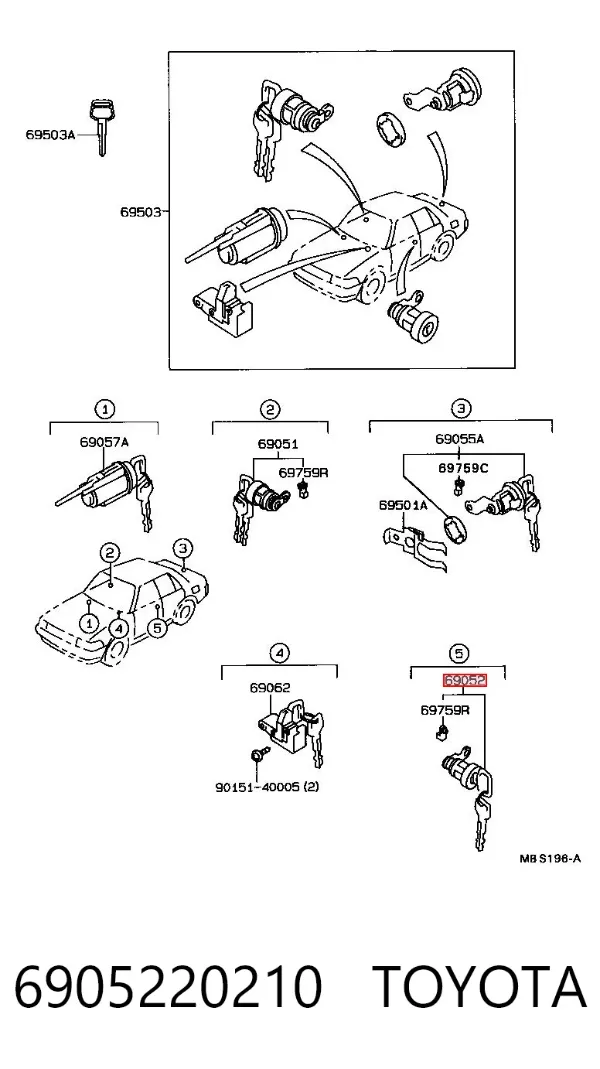 Личинка замка дверей передньої, лівою 6905220210 Toyota
