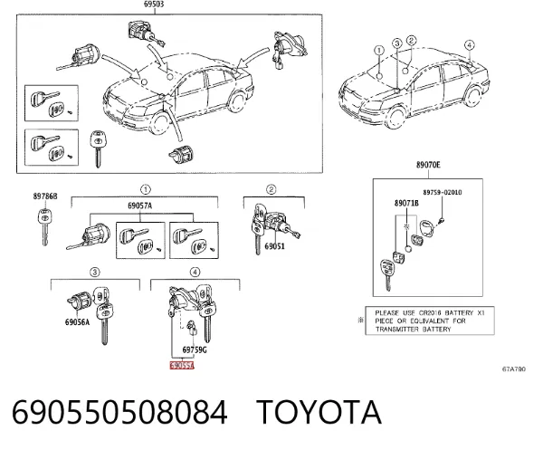 Личинка замка кришки багажника 690550508084 Toyota